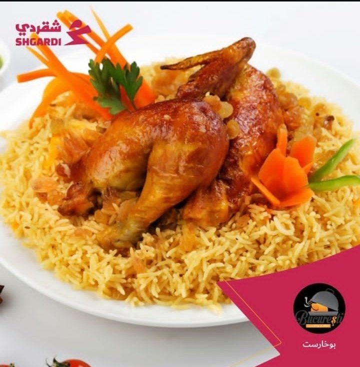 ▬كود▬خصم◐هنقر ستيشن◐ 

 (  مرسول ) جاهز ▬كوبون ذا شفز 
مسترمندوب نينجا كيتا نعناع
.

.

وبالعافيه شقردي 🍣 Naae 🍊