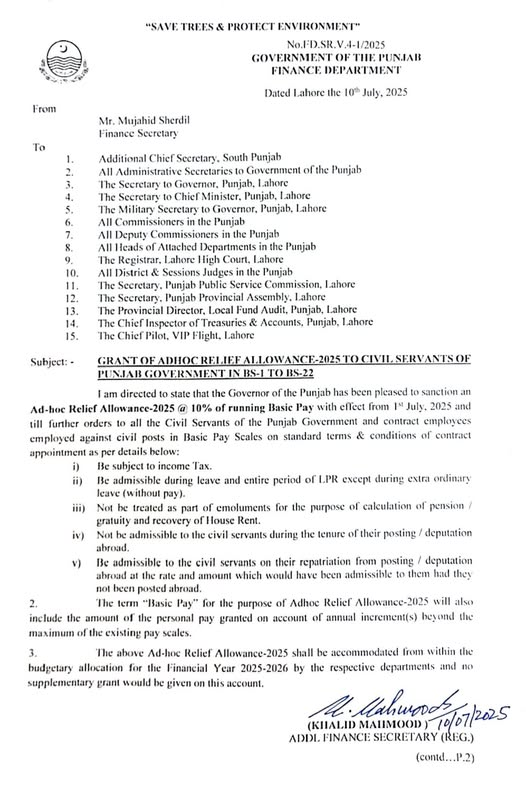 پنجاب سرکاری ملازمین کی تنخواہوں میں 10 فیصد اضافے کا نوٹیفکیشن جاری!
📷 پرزور مطالبہ: جس طرح وفاقی حکومت نے اپنے ملازمین کو 30 فیصد ڈسپیرٹی ریڈکشن الاؤنس (DRA) دیا ہے، اُسی طرز پر پنجاب کے سرکاری ملازمین کو بھی یہ ریلیف فی الفور فراہم کیا جائے! <a href="/eesas_baloch/">ARIES♈</a> <a href="/AGEGA_/">AGEGA.PUNJAB</a>