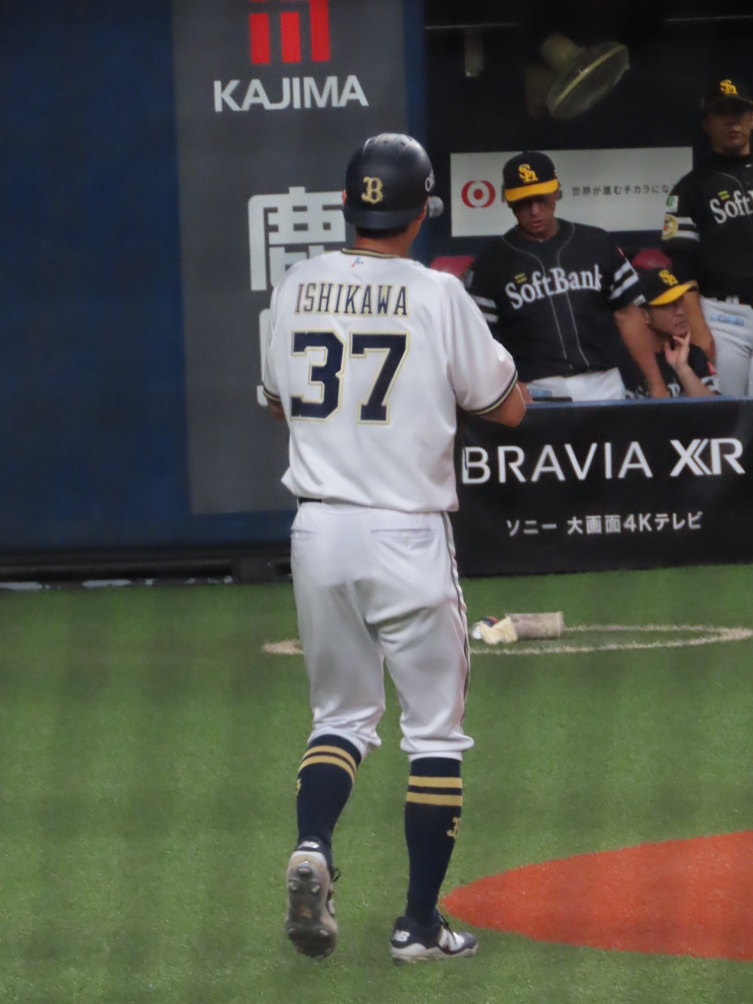 オリックス・バファローズ オリックス 37 石川亮 ホーム ユニフォーム オリックス石川亮 ユニフォーム
