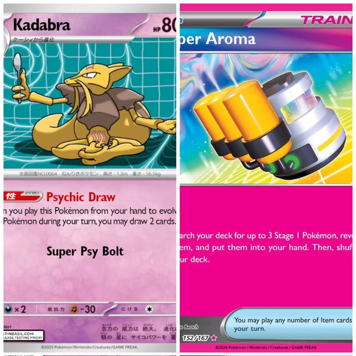 Me when I use my acespec to draw 6 cards: