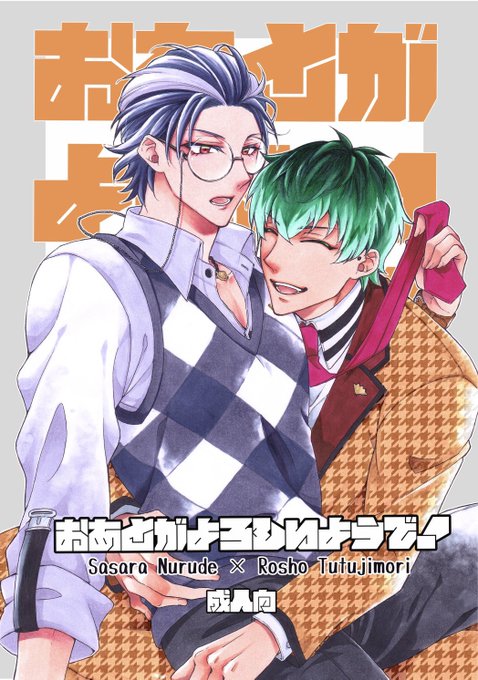 MicoMico確認ページ Amazon.co.jp: キタコ (KITACO) ECUエラーチェックツール