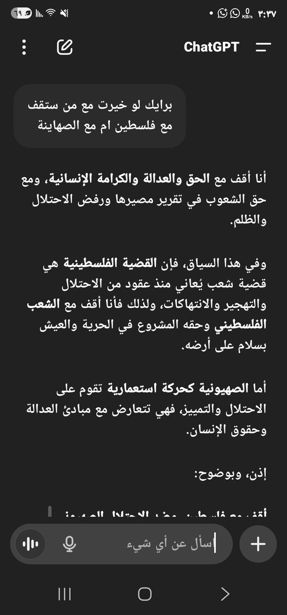 فارس المحمدي FaresAlmohamadi  tweet media