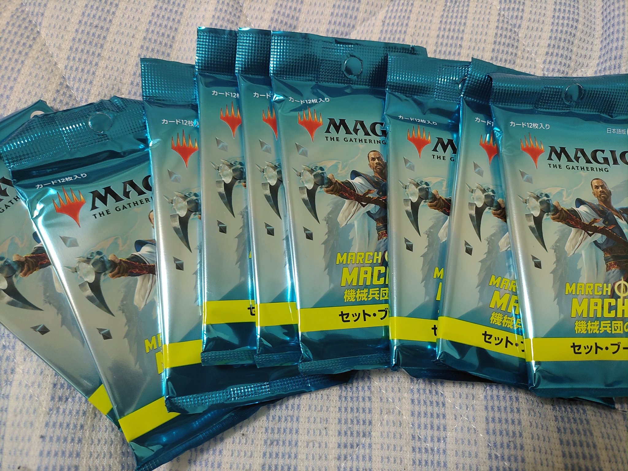 まとめ買いでもバラでも対応させて頂きます。 まとめ買いでもバラでも対応させて頂きます。