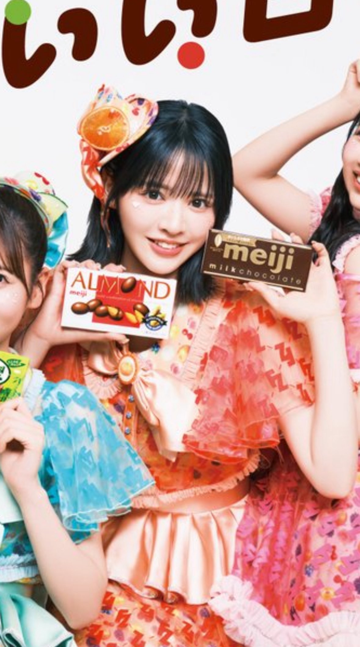 あちょん@ ver.2 (12月第1週末購入予定) あ か ね ぇ on X: 