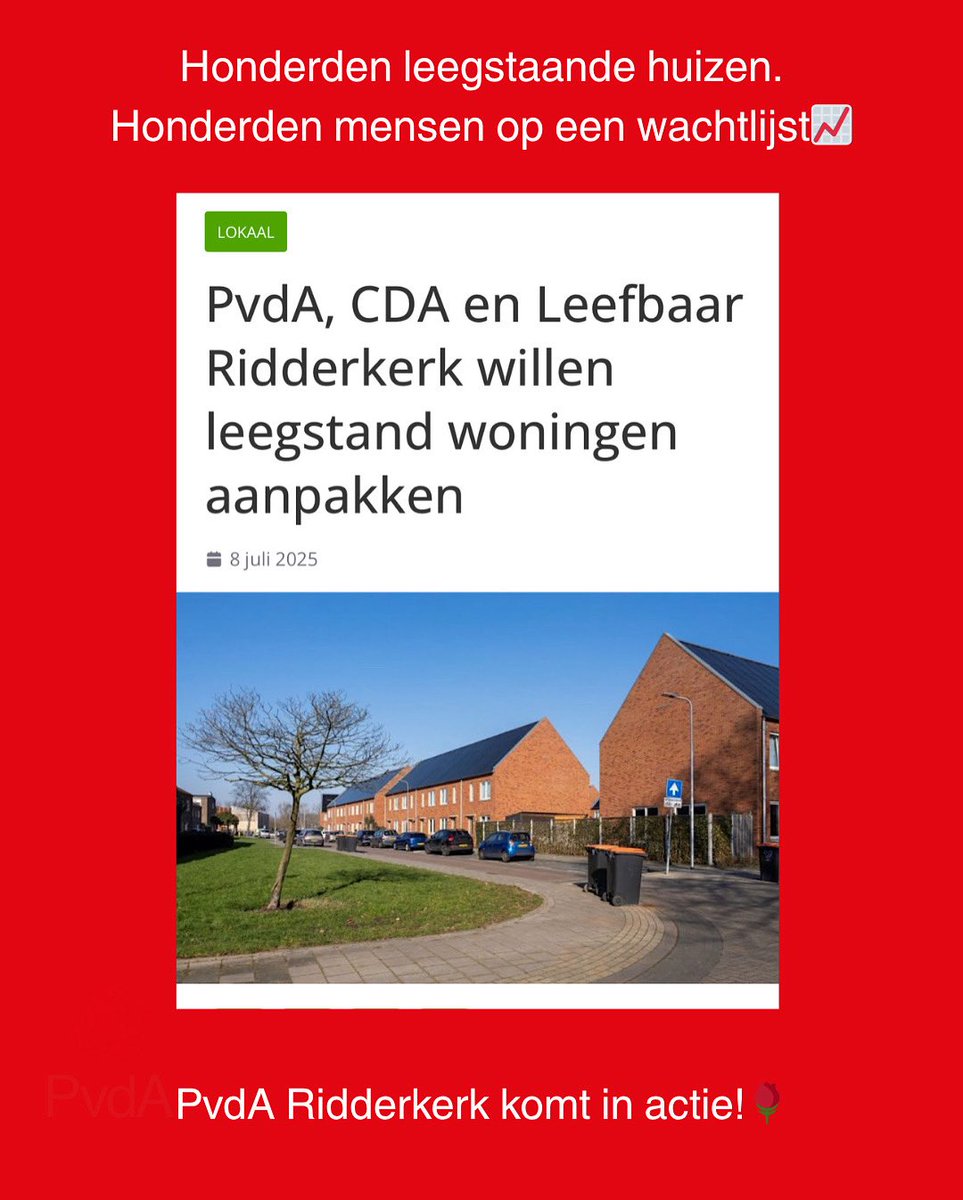 PvdA-Ridderkerk (@pvdarkerk) on Twitter photo PvdA Ridderkerk gaat de strijd aan met de leegstand in Ridderkerk. Het is onacceptabel, dat in tijd van woningnood, maar liefst 590 woningen leegstaan in Ridderkerk.
Daarom dienen wij samen met <a href="/cdaridderkerk/">CDA Ridderkerk</a> en <a href="/Leefbaarrkerk/">Leefbaar Ridderkerk</a> een voorstel in om dit tegen te gaan! PvdA Ridderkerk gaat de strijd aan met de leegstand in Ridderkerk. Het is onacceptabel, dat in tijd van woningnood, maar liefst 590 woningen leegstaan in Ridderkerk.
Daarom dienen wij samen met <a href="/cdaridderkerk/">CDA Ridderkerk</a> en <a href="/Leefbaarrkerk/">Leefbaar Ridderkerk</a> een voorstel in om dit tegen te gaan!