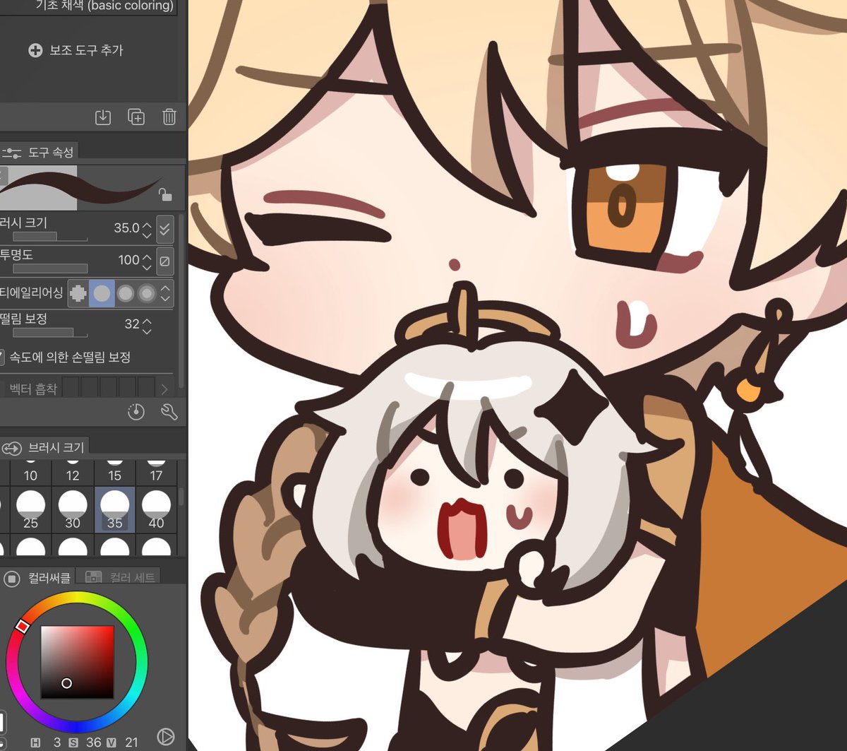 CRAZYAB0UTYOU's tweet image. 🍭