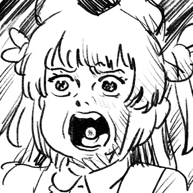 #どくラジ 