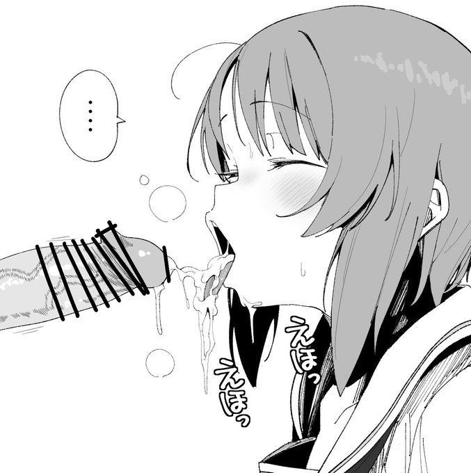 口内射精後にちんちんを口から抜かれてえずくみぽりん 