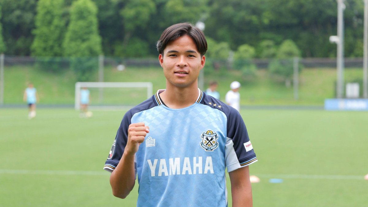 レア　ジュビロ磐田　ウインドブレイカー　選手着用モデル　XXL SHONO🇯🇵 on X: 