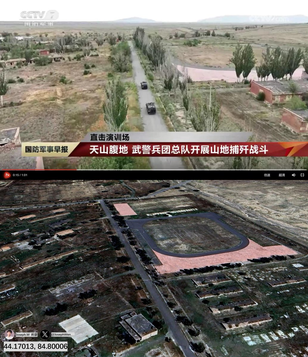 6月24日，央視發布“直击演训场 天山腹地 武警兵团总队开展山地捕歼战斗”軍事報導。

報導顯示，武警兵團總隊 執勤第五支隊於新疆克拉瑪依市獨山子區巴音溝之訓場駐訓。

車牌號：WJ-X85xxx
該支隊：
李軍 上校 
許成磊、王大永 中校 
劉洋、張記 少校