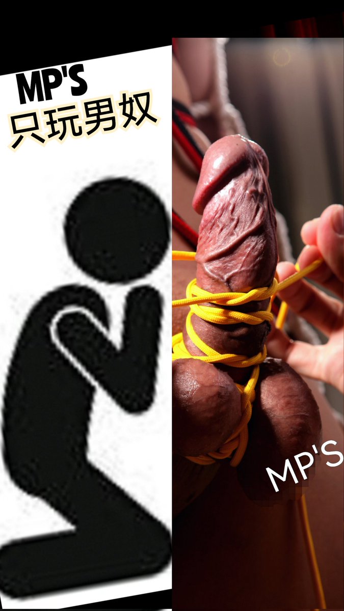 最近不知為何,
頗多的女奴, 人妖或偽娘,
都來加我約玩,
説真的,
我只想玩男奴,
只想調玩JJ及蛋蛋,
其他人的好意,
心領了!

註:
1. 內含男同性調虐內容
    未成年及不喜者勿看
2. 相中玩者已成年
     及同意分享相片
3. 調虐有一定程度危險
     不要模仿
4. 想約玩的男奴
     可以直接聯絡
