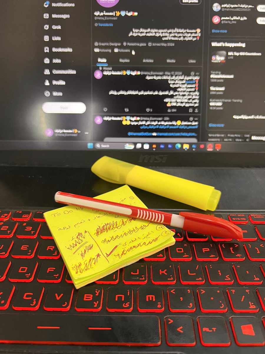 حلو شكل النوت وهي هيك 😌 
راحة نفسية لما تخلص شغل الاسبوع وتعطي لنفسك يوم اجازة ♥️ 
نهاية اسبوع سعيدة عليكم جميعاً 
#مصمم #مصممين #جرافيك