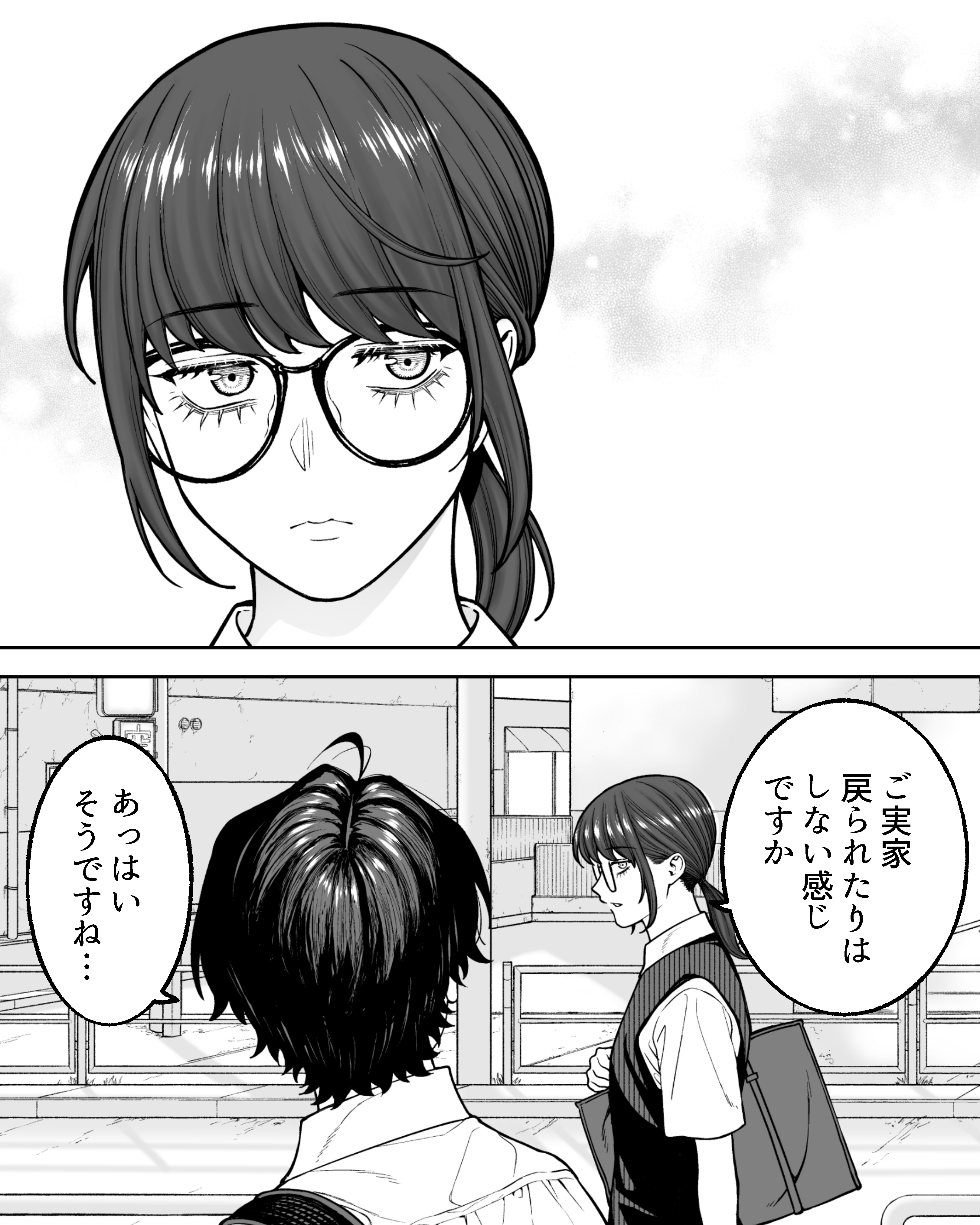 お陰さまで婿入りしました♪   デビルなキューピー★カワイイorコワイ 81kXdwsyS7L.jpg