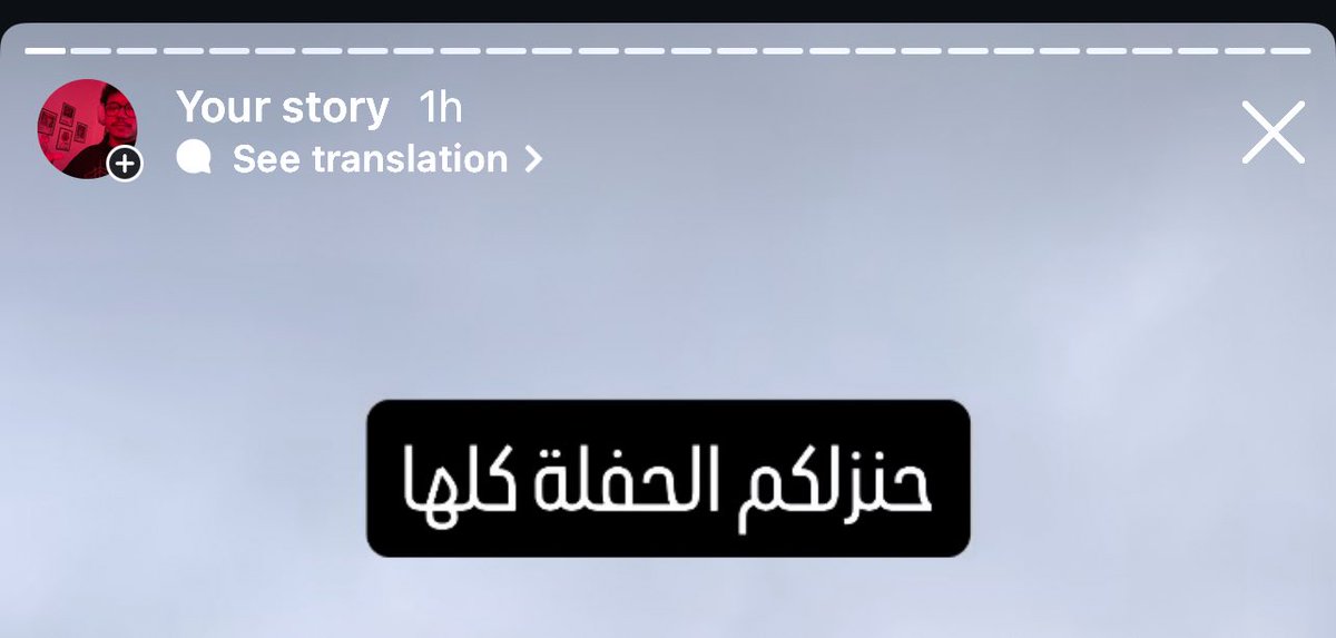 FAYEZ tweet media