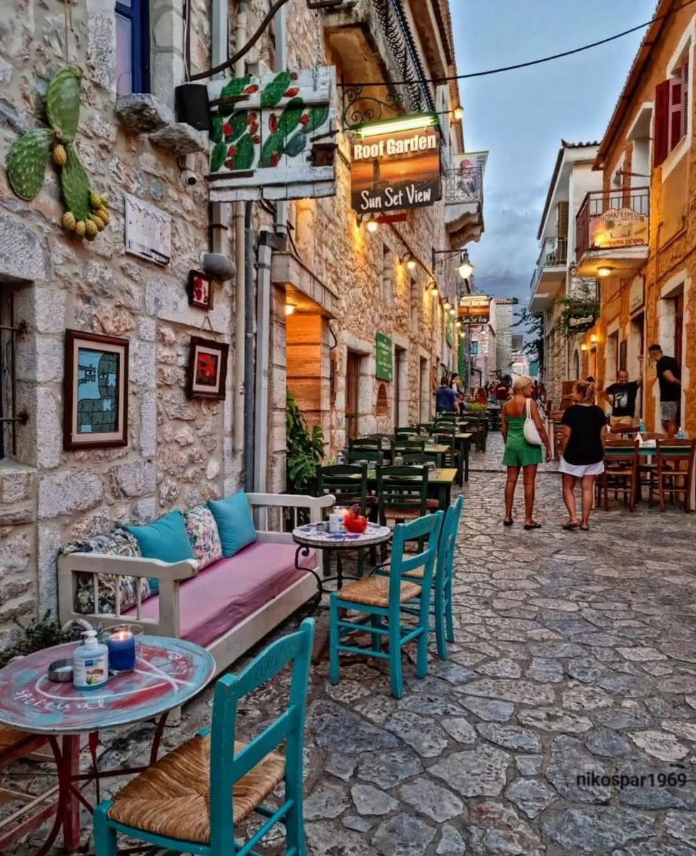 Καλό βράδυ!
Αρεόπολη!🇬🇷🇬🇷