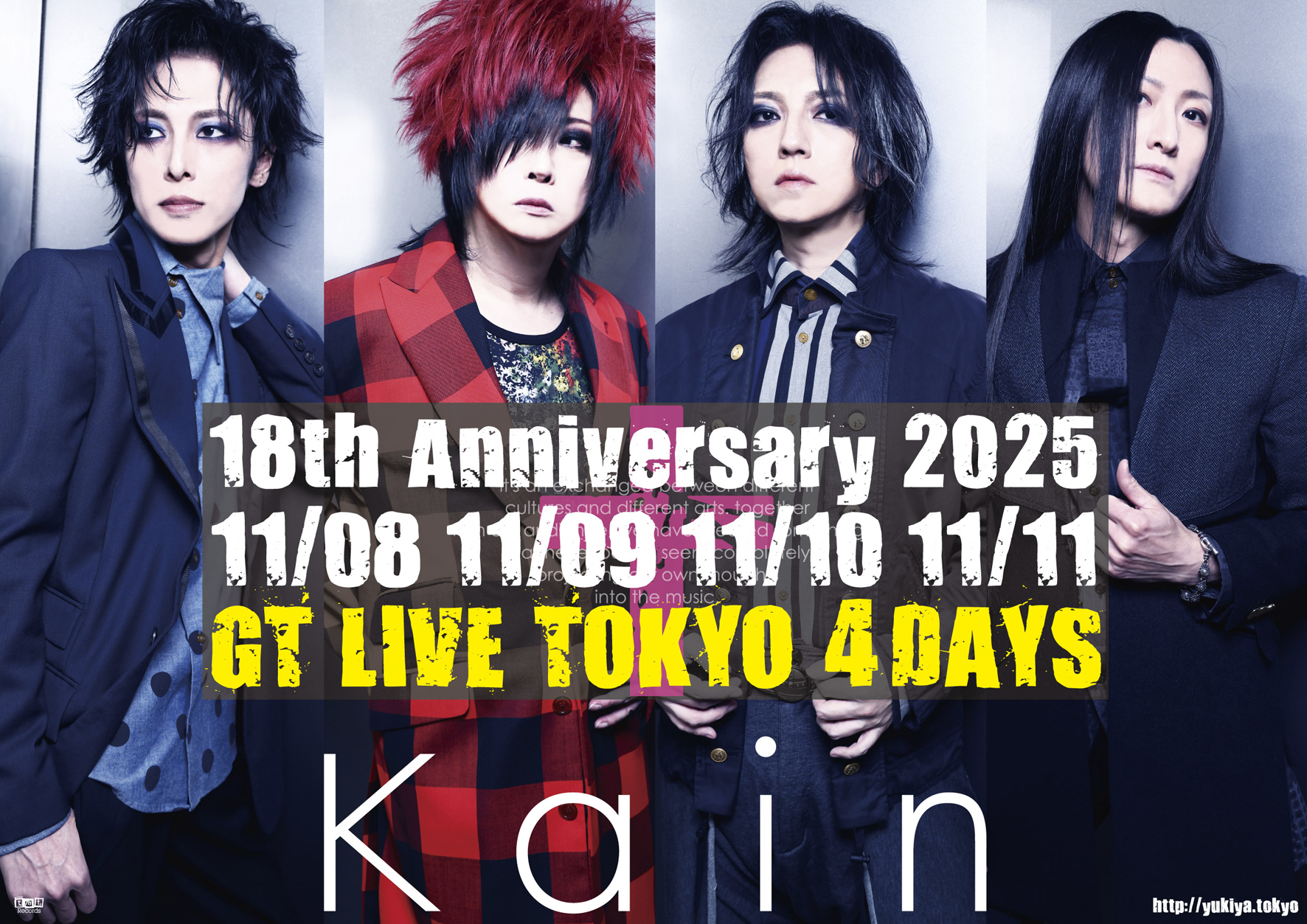 藤田幸也-YUKIYA-（D≒SIRE／JILS／Kαin） (@YUKIYA1999) / X