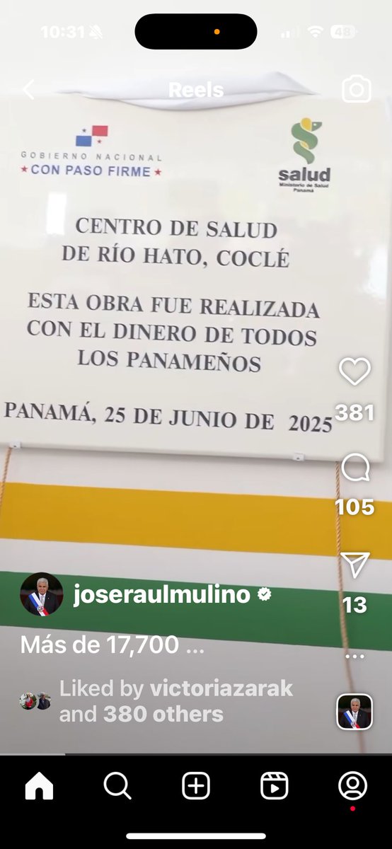 Cuando fue la última vez que vieron una placa de inauguración de una obra del estado sin el nombre del Ministro del ramo y el Presidente de la República ?!? 👏🏼👏🏼👏🏼