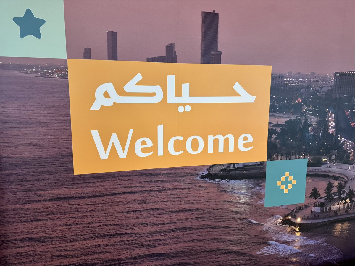 blamarre's tweet image. Landing at the King Abdulaziz International Airport @KAIAirport in Jeddah, Saudi Arabia on Tuesday 1 July 2025 and seeing the world’s largest airport aquarium about 45 feet tall and 33 feet in diameter! The start of a 2-week meeting with @NCMKSA National Center for #Meteorology.