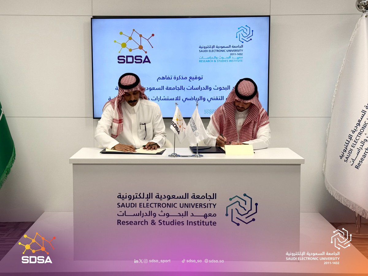 SDSA_SPORT's tweet image. We at SDSA are proud to sign a Memorandum of Understanding with the Institute of Research and Studies at @Saudi_EUni. 

This strategic step strengthens our position in #innovation and opens practical pathways that support the sports sector and align with #Vision2030.