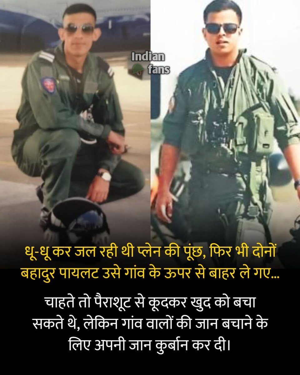 Umar Patel (@umarpat87072613) on Twitter photo <a href="/shakilpatel86/">🌹Shakil Patel🌹</a> <a href="/khan430khan/">kehkasha khan</a> <a href="/RiituS/">Riitu Siingh</a> <a href="/I_am_Anil_Tyagi/">तरकश 👽🤠</a> <a href="/_JayHind_/">💕 PARUL 💕</a> <a href="/VinodKu51806624/">Vinod Kumar Dixit INC</a> <a href="/Israr_amu/">Israr Ansari</a> <a href="/BBCHindi/">BBC News Hindi</a> <a href="/aashiyaKha82658/">habib mnsuri</a> <a href="/AazmiSaad/">SAAD AHMAD</a> <a href="/AhmedSaudager/">Shaik ahmed Saudager</a> <a href="/Ajeetku97470576/">मैं Ajeet kumar बेसिक शिक्षकों के साथ</a> <a href="/AjitDeolINC/">Ajit Singh Deol</a> <a href="/AkhtarH91222720/">Akhtar Hussain</a> <a href="/alisahil4579/">Muhammad Ali Sahil 🇮🇳</a> <a href="/Brijesh77956738/">Brijesh singh yadav</a> <a href="/bhulaheri/">कुलदीप मीणा भूलाहेड़ी</a> <a href="/hisamuddink51/">Hisamuddin Khan</a> <a href="/ansari2487/">Advocate 𝑴𝒖𝒎𝒕𝒂𝒋 ,Congress Councillor</a> <a href="/yasinshaikh134/">𝕪𝕒𝕤𝕚𝕟 𝕤𝕙𝕒𝕚𝕜𝕙</a> <a href="/YasminZafar123/">Yasmin Zafar # INC🇮🇳 یاسمین ظفر</a> <a href="/sakshijoshii/">Sakshi Joshi</a> <a href="/ANI/">ANI</a> <a href="/Faraz_Ahmad0007/">Faraz Ahmad فراز احمد 🇮🇳</a> <a href="/Reporter_Fakhre/">Fakhre Alam Farooqi</a> <a href="/farooquiana1/">Zia Farooqui</a> <a href="/MInfomi2112/">M. l. Patel</a> <a href="/LetafatA/">Letafat لطافت</a> <a href="/AJEnglish/">Al Jazeera English</a> <a href="/BBCWorld/">BBC News (World)</a> <a href="/Rash160896/">❣️❤️🩹راشد جمال الداحلاني❤️🩹❣️</a> <a href="/Manojlkr1980/">Manoj Kumar Ravidas</a> <a href="/KALPESH_RAVAL3/">KALPESH RAVAL</a> <a href="/meer_rifat43072/">Rifat Meer</a> <a href="/RahateSujay/">Sujay Rahate</a> <a href="/RajeshS50119232/">Rakesh Singh</a> <a href="/Rakibkh08889526/">Rakib khan</a> <a href="/Rao26641901Gs/">ĞÆJƏŇĐŘÆ §ĮŅĢH....</a> ताकि ज़िंदा रहे हिंदुस्तान
लोकेंद्र सिंह सिंधु और ऋषि राज सिंह जैसे लोग ही तो देश की असली शान हैं.
<a href="/ShadowSakshi/">Sakshi</a> <a href="/BS1611968/">B. Sakaria</a> <a href="/RuchiraTripathi/">Ruchira Tripathi</a> <a href="/I_am_Anil_Tyagi/">तरकश 👽🤠</a> <a href="/HaricharanMudg1/">हरीचरन मुदगल बछामदी अटारी (नदबई)</a> <a href="/alagar_raghavan/">Raghavan Alagar</a> <a href="/shailandra_sing/">नमस्ते_दिल्ली 🙏🇮🇳</a> <a href="/hisamuddink51/">Hisamuddin Khan</a> <a href="/Yogeshkherli/">YogeshMeena</a> <a href="/ADiravia/">A.M.S.Diraviaraj ( A.Maria Susai Diraviaraj )</a> <a href="/KunwarBablubind/">Kunwar Bablu Bind</a> <a href="/ansari2487/">Advocate 𝑴𝒖𝒎𝒕𝒂𝒋 ,Congress Councillor</a> <a href="/shakilpatel86/">🌹Shakil Patel🌹</a> <a href="/khan430khan/">kehkasha khan</a> <a href="/RiituS/">Riitu Siingh</a> <a href="/I_am_Anil_Tyagi/">तरकश 👽🤠</a> <a href="/_JayHind_/">💕 PARUL 💕</a> <a href="/VinodKu51806624/">Vinod Kumar Dixit INC</a> <a href="/Israr_amu/">Israr Ansari</a> <a href="/BBCHindi/">BBC News Hindi</a> <a href="/aashiyaKha82658/">habib mnsuri</a> <a href="/AazmiSaad/">SAAD AHMAD</a> <a href="/AhmedSaudager/">Shaik ahmed Saudager</a> <a href="/Ajeetku97470576/">मैं Ajeet kumar बेसिक शिक्षकों के साथ</a> <a href="/AjitDeolINC/">Ajit Singh Deol</a> <a href="/AkhtarH91222720/">Akhtar Hussain</a> <a href="/alisahil4579/">Muhammad Ali Sahil 🇮🇳</a> <a href="/Brijesh77956738/">Brijesh singh yadav</a> <a href="/bhulaheri/">कुलदीप मीणा भूलाहेड़ी</a> <a href="/hisamuddink51/">Hisamuddin Khan</a> <a href="/ansari2487/">Advocate 𝑴𝒖𝒎𝒕𝒂𝒋 ,Congress Councillor</a> <a href="/yasinshaikh134/">𝕪𝕒𝕤𝕚𝕟 𝕤𝕙𝕒𝕚𝕜𝕙</a> <a href="/YasminZafar123/">Yasmin Zafar # INC🇮🇳 یاسمین ظفر</a> <a href="/sakshijoshii/">Sakshi Joshi</a> <a href="/ANI/">ANI</a> <a href="/Faraz_Ahmad0007/">Faraz Ahmad فراز احمد 🇮🇳</a> <a href="/Reporter_Fakhre/">Fakhre Alam Farooqi</a> <a href="/farooquiana1/">Zia Farooqui</a> <a href="/MInfomi2112/">M. l. Patel</a> <a href="/LetafatA/">Letafat لطافت</a> <a href="/AJEnglish/">Al Jazeera English</a> <a href="/BBCWorld/">BBC News (World)</a> <a href="/Rash160896/">❣️❤️🩹راشد جمال الداحلاني❤️🩹❣️</a> <a href="/Manojlkr1980/">Manoj Kumar Ravidas</a> <a href="/KALPESH_RAVAL3/">KALPESH RAVAL</a> <a href="/meer_rifat43072/">Rifat Meer</a> <a href="/RahateSujay/">Sujay Rahate</a> <a href="/RajeshS50119232/">Rakesh Singh</a> <a href="/Rakibkh08889526/">Rakib khan</a> <a href="/Rao26641901Gs/">ĞÆJƏŇĐŘÆ §ĮŅĢH....</a> ताकि ज़िंदा रहे हिंदुस्तान
लोकेंद्र सिंह सिंधु और ऋषि राज सिंह जैसे लोग ही तो देश की असली शान हैं.
<a href="/ShadowSakshi/">Sakshi</a> <a href="/BS1611968/">B. Sakaria</a> <a href="/RuchiraTripathi/">Ruchira Tripathi</a> <a href="/I_am_Anil_Tyagi/">तरकश 👽🤠</a> <a href="/HaricharanMudg1/">हरीचरन मुदगल बछामदी अटारी (नदबई)</a> <a href="/alagar_raghavan/">Raghavan Alagar</a> <a href="/shailandra_sing/">नमस्ते_दिल्ली 🙏🇮🇳</a> <a href="/hisamuddink51/">Hisamuddin Khan</a> <a href="/Yogeshkherli/">YogeshMeena</a> <a href="/ADiravia/">A.M.S.Diraviaraj ( A.Maria Susai Diraviaraj )</a> <a href="/KunwarBablubind/">Kunwar Bablu Bind</a> <a href="/ansari2487/">Advocate 𝑴𝒖𝒎𝒕𝒂𝒋 ,Congress Councillor</a>