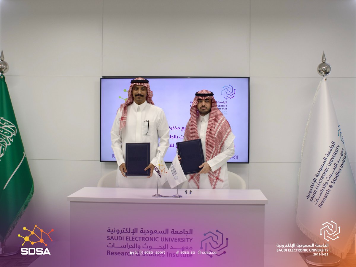 SDSA_SPORT's tweet image. We at SDSA are proud to sign a Memorandum of Understanding with the Institute of Research and Studies at @Saudi_EUni. 

This strategic step strengthens our position in #innovation and opens practical pathways that support the sports sector and align with #Vision2030.