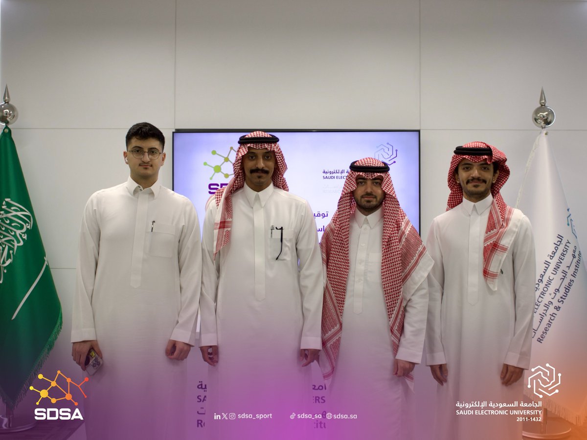 SDSA_SPORT's tweet image. We at SDSA are proud to sign a Memorandum of Understanding with the Institute of Research and Studies at @Saudi_EUni. 

This strategic step strengthens our position in #innovation and opens practical pathways that support the sports sector and align with #Vision2030.