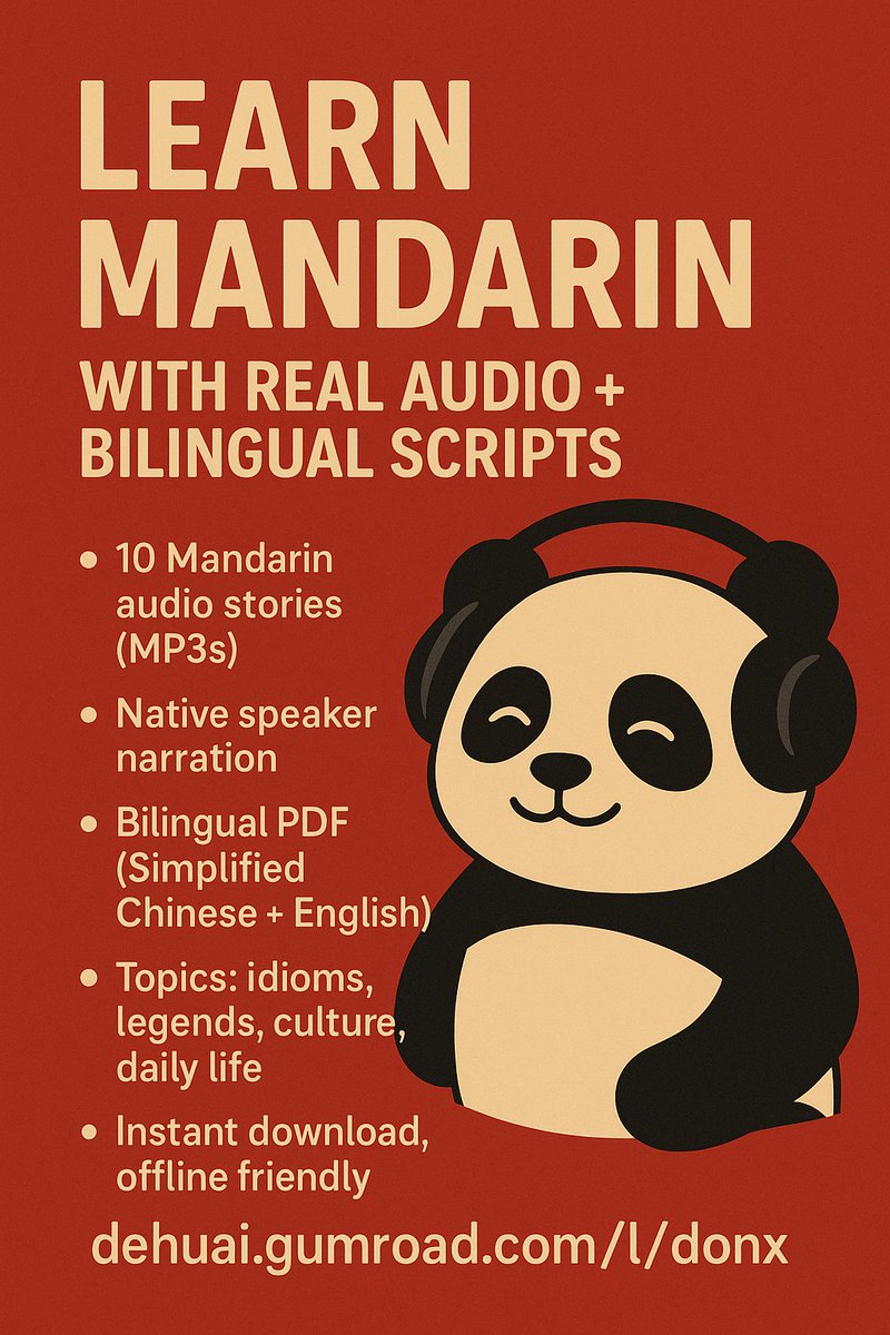 mrxiang1982's tweet photo. Just launched: A new Mandarin audio learning pack.
10 short native recordings with bilingual scripts (Simplified Chinese + English).
Great for learners, teachers, and creators.
Download instantly.
Get it here → https://t.co/oHc9SDnY40 https://t.co/KhSZRNfq82
