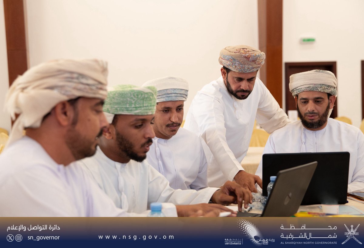 SN_Governor's tweet photo. اختُتمت أعمال اليوم الختامي لمختبر التخطيط الاستراتيجي بـ #محافظة_شمال_الشرقية، حيث شمل البرنامج عرضًا حول "الخطط والبرامج الاستراتيجية"،تلاه تنفيذ خطط تفصيلية لمبادرات نوعية في مختلف القطاعات، واختُتم بعروض تقديمية ومناقشة التوصيات والرؤى الداعمة لمسار التنمية الشاملة بالمحافظة. https://t.co/5aTSOt7mYJ