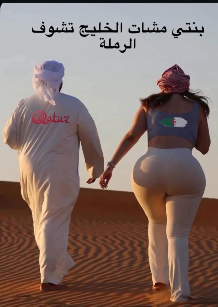 AatarSalma's tweet image. 😂😂