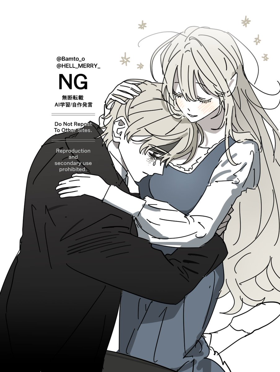 HELL_MERRY_'s tweet image. 