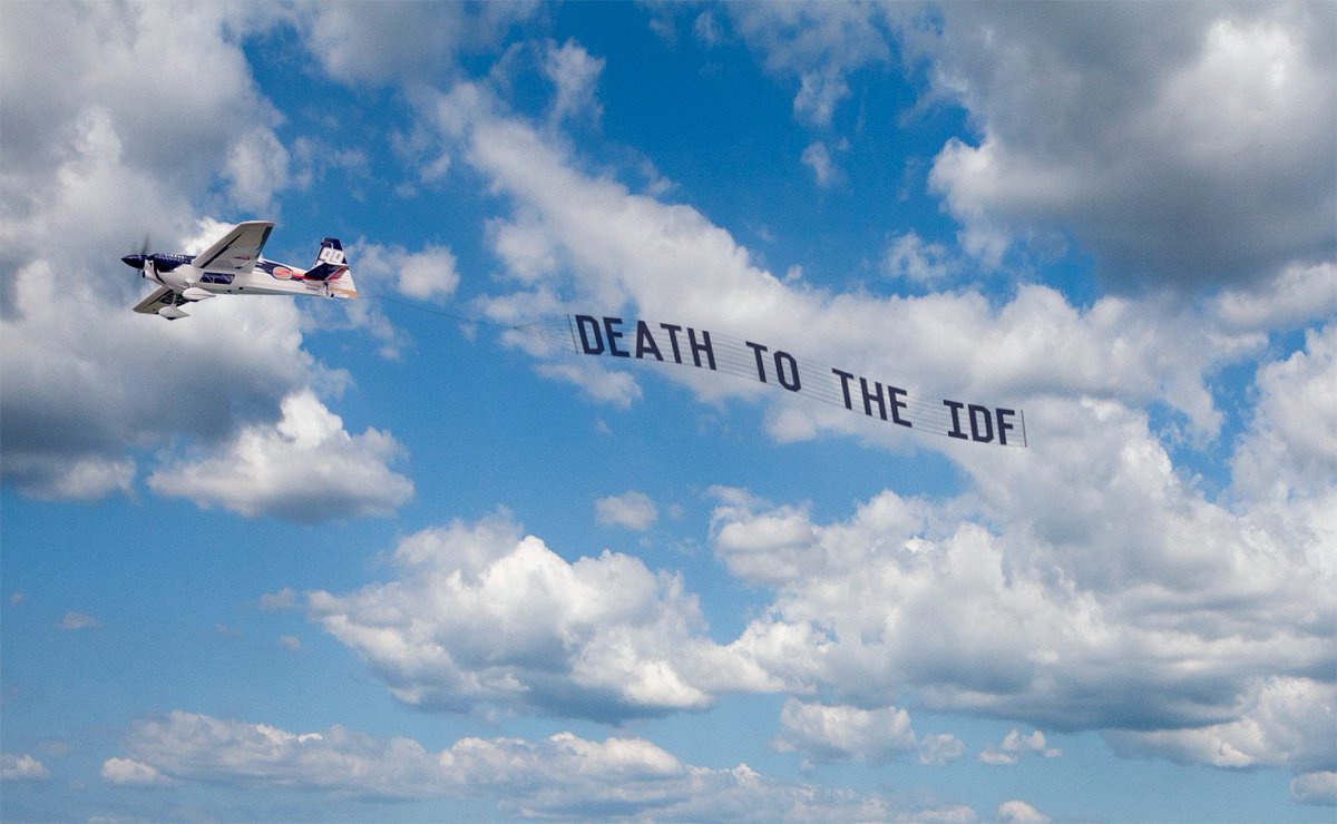 PHOTO | "Death to the IDF"