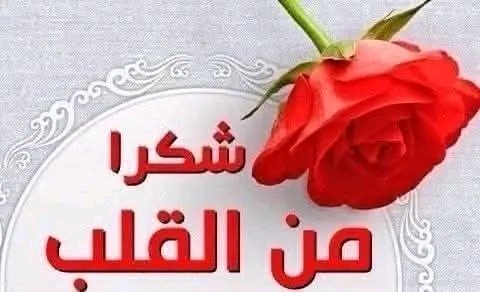 <a href="/hala1s_/">hala1s_</a> <a href="/adlan_melegy/">Adlan.melegy</a> <a href="/SBoraei18785/">ابو اركان</a> <a href="/hamidbukhari07/">Hamid Bukhari</a> <a href="/LHsyn14194/">علي حسين</a> <a href="/zen__ri/">زينه 🌷🇸🇦</a> <a href="/hwd350112/">عاشقه النصر</a> <a href="/nbe_ri/">هـايـدي الراجحي 🇸🇦🇸🇦</a> <a href="/RizviKhan886014/">Rizvi Khan</a> <a href="/fmh__ri/">فاطمـه 🇸🇦 🇸🇦</a> <a href="/Joko_Khobo/">Joko Khobo</a> <a href="/AbrahymY45498/">ابو علي٠</a> <a href="/PrinceDeroy9/">CALIFORNIA MAYOR 🇺🇸</a> <a href="/HAlsnwy88688/">رغودي💕</a> <a href="/13Richmate/">Benon pera</a> <a href="/Giant284382/">Giant</a> <a href="/NmarShr26488/">اشراق 🇸🇦</a> <a href="/zynbi11/">زينب</a> <a href="/MTyby93848/">ريم الشعلان</a> <a href="/fr__ri/">فـريـــده 🇸🇦❤️</a>
