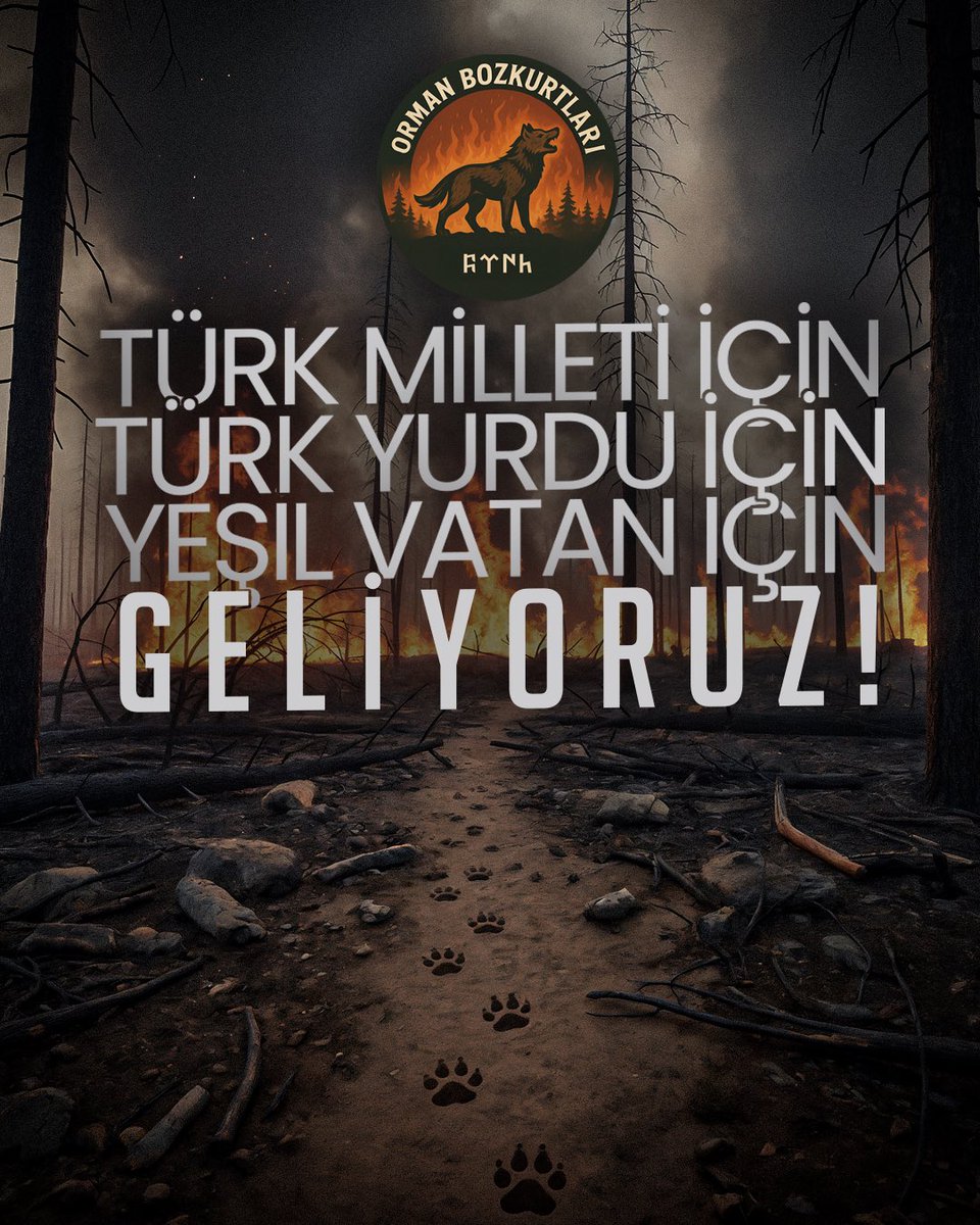 YEŞİL VATAN İÇİN GELİYORUZ  !

  Önümüzdeki günlerde alacağımız Orman Yangınları Gönüllüsü Eğitimini takiben “Türk, çözüm üretendir” şiarıyla sahaya iniyoruz..

📣 Türk Gençliğini yeşil vatan savunmasında göreve çağırıyoruz  !

İletişim: +90 536 997 6494