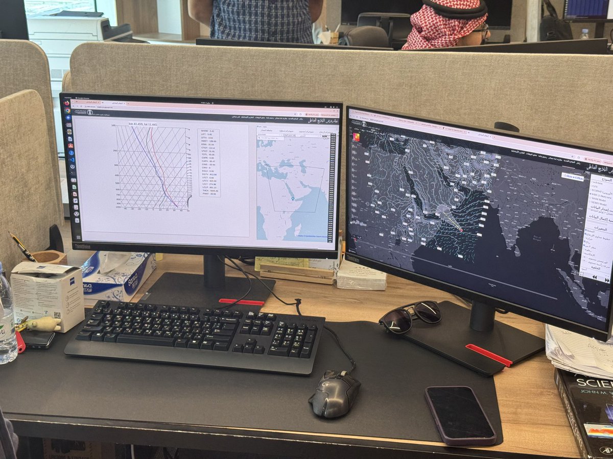 blamarre's tweet image. Consultant and assessment meetings @NCMKSA National Center for Meteorology in Jeddah, Saudi Arabia on Thu 3 July 2025 with the scientists and management from the Department of Numerical Weather Prediction focused on the WRF model and observations. #science #data #weather