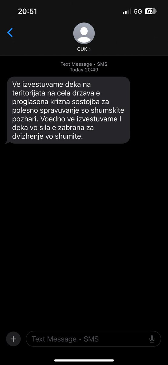 Братче се е оќ, ме изненадифте со поракава…ама на КИРИЛИЦА пишујте бе аман бе!