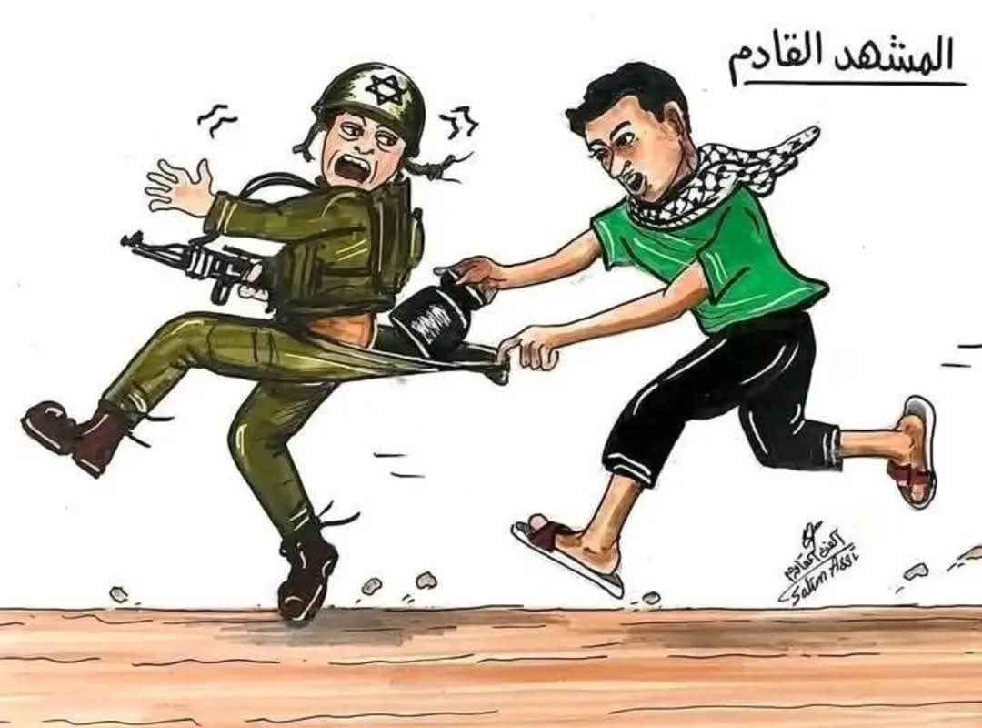 Valentina Era tweet media