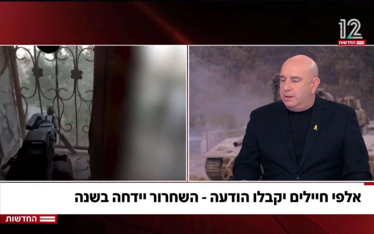 Nadav_Green's tweet image. בזמן שממשלת הימין מלא מלא מקדמת השתמטות מלא מלא, הסדירניקים ישרתו עוד שנה. זה מטורלל.
מגיע לנו יותר. מגיע לנו ברית של משרתים.