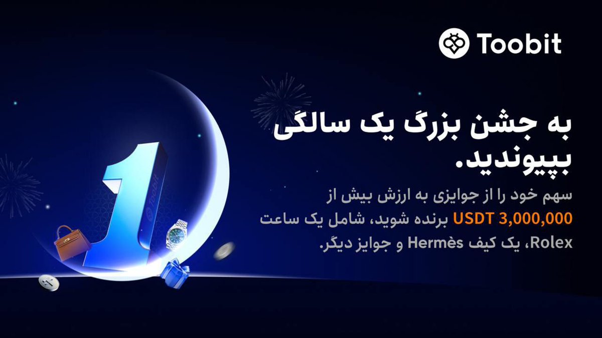 Toobit Persian tweet media