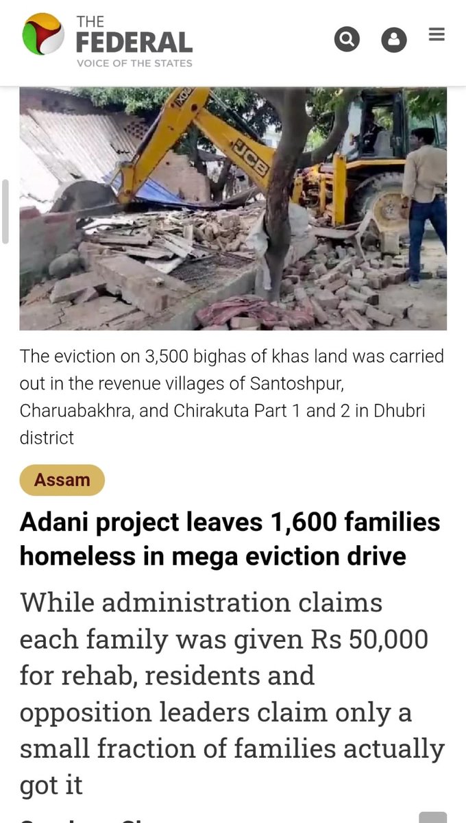 TMCforAssam's tweet photo. BJP can go to any extent for their friend Adani. 

People of Assam needs to unite against the undemocratic government led by @himantabiswa. https://t.co/G55oO3PqUY