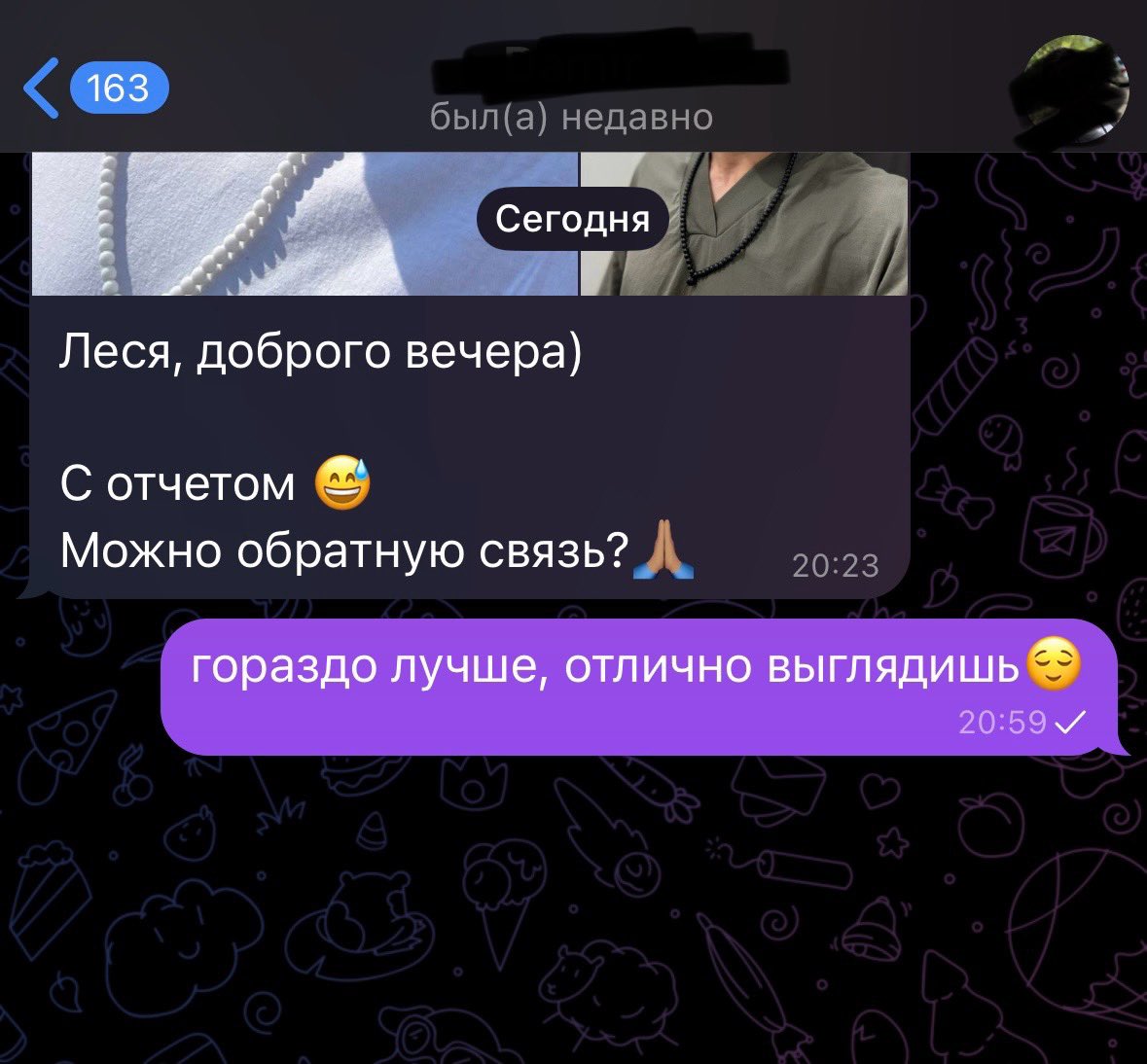 sun_showery's tweet image. милая история из дейтинга. пару недель назад парнишка очень хотел познакомиться, а мне внешне он не сильно понравился, ну и я честно об этом сказала. он попросил совета и мнения, я сделала пару комментов по прическе и в целом. сегодня написал снова)
