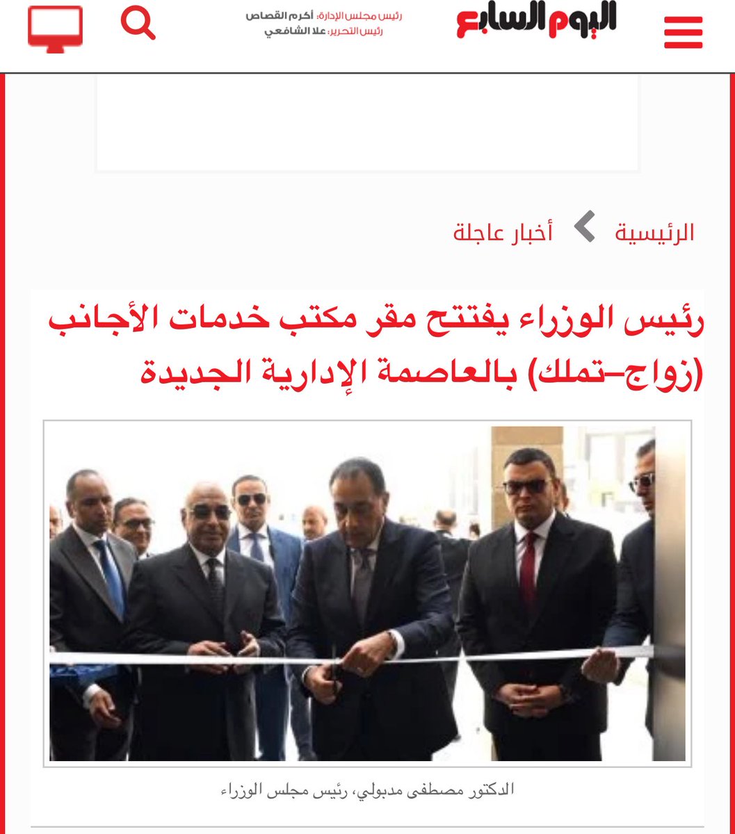 طب ما تعملهم محاكم مختلطة زى ايام الاستعمار الانجليزى واعملهم نادى المختلط …