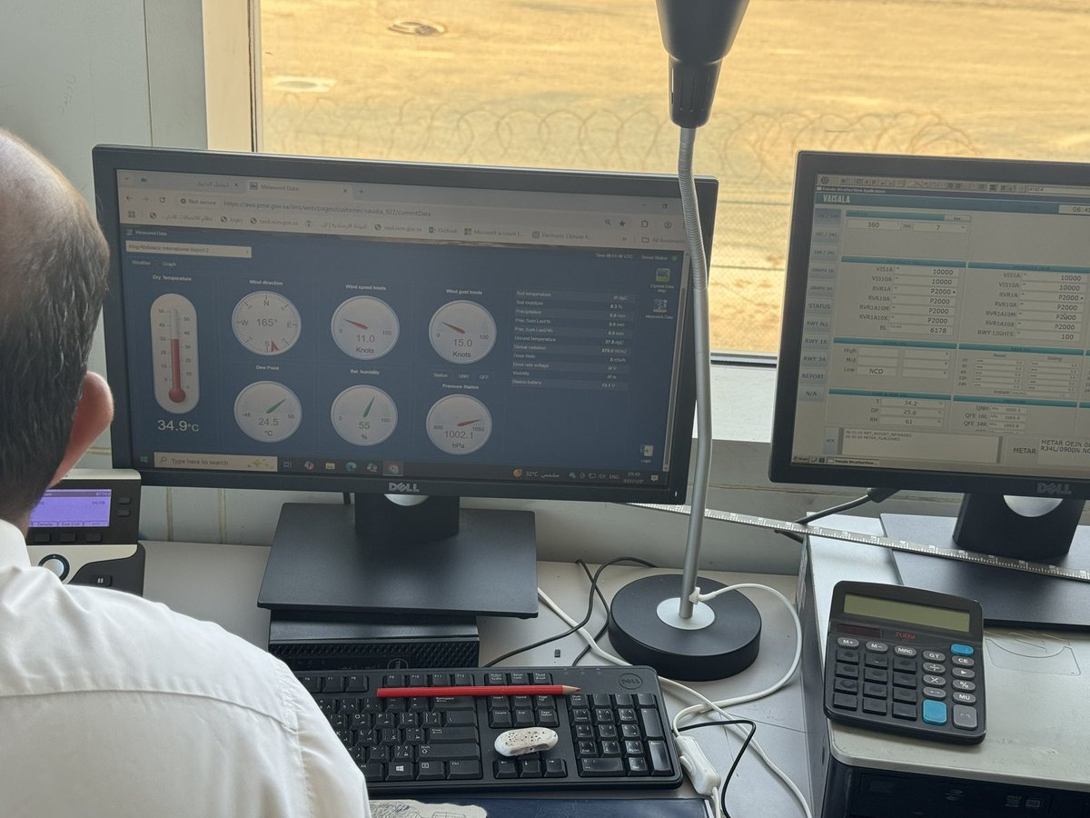 blamarre's tweet image. Meeting with the observers, forecasters, managers and electronics teams at the @NCMKSA airport weather office on 8 July 2025 in Jeddah, Saudi Arabia on a consulting meeting with @COMETMetEd to assess operations and future training opportunities. #science #weather #aviation