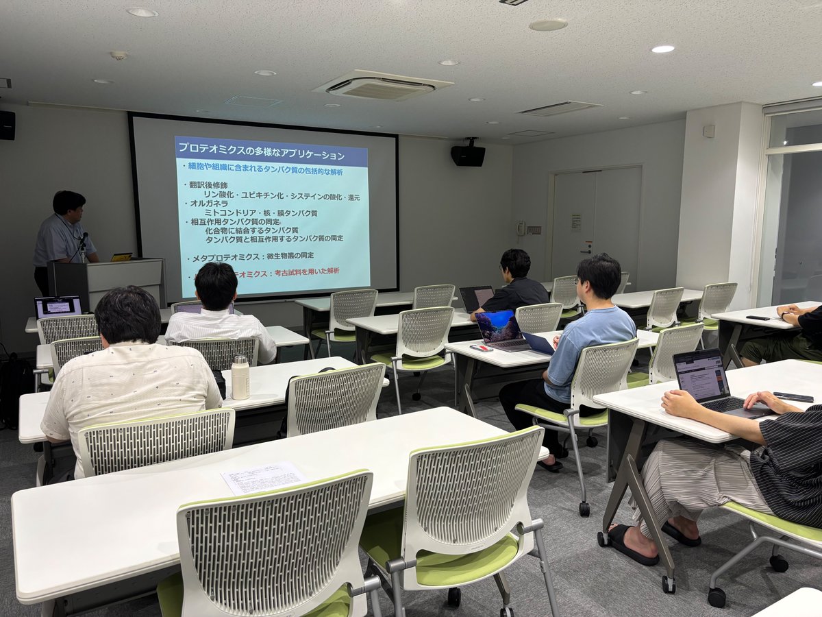 7月10日（木）、金沢大学サピエンス進化医学研究センターが主催する第3回研究交流セミナーを開催しました。
今回は、本研究所の西内（疾患モデル総合研究センター）により #プロテオミクス の基盤技術から #古代プロテオミクス の最新研究事例を講演しました。

#考古学 #考古科学 #進化医学