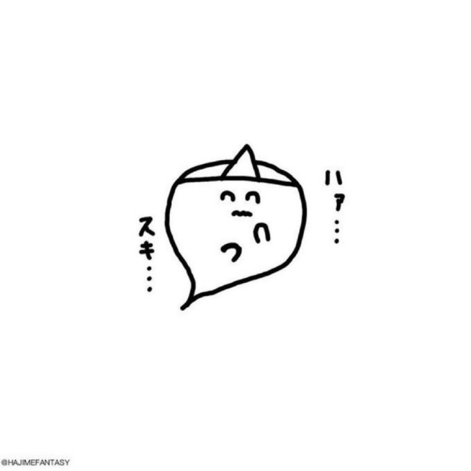 YASAOBA's tweet image. SNSを更新してくれるだけでも元気をもらえちゃうくらいに大大大好きな人がいて そんな人に出会えてよかったな〜 としみじみ思う なかなか会えなくてしんどかったりもするけど 出会えたことが 存在を知れたことが なにより本当うれしかったりするのです