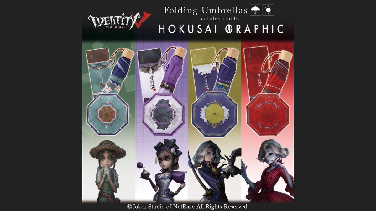 販売店舗▶︎原宿・新宿・横浜赤レンガ・名古屋大須・キャナルシティ博多・太宰府・新京極・浅草

販売期間▶︎7/11〜7/24(なくなり次第終了)

ご来店お待ちしております！