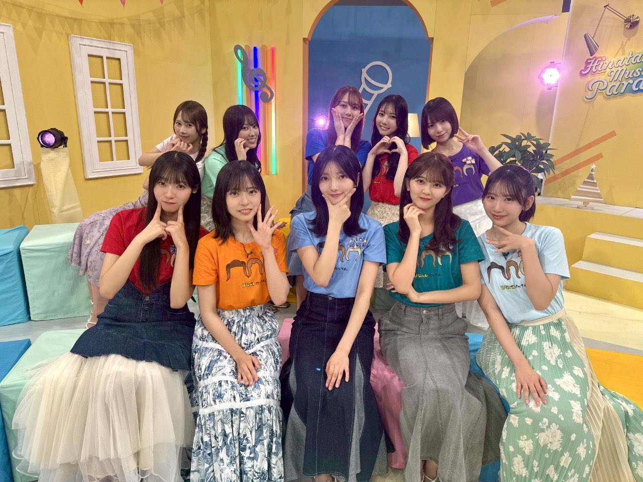 Amazon.co.jp: 日向坂ミュージックパレード 第1巻 Blu-ray BOX : 日