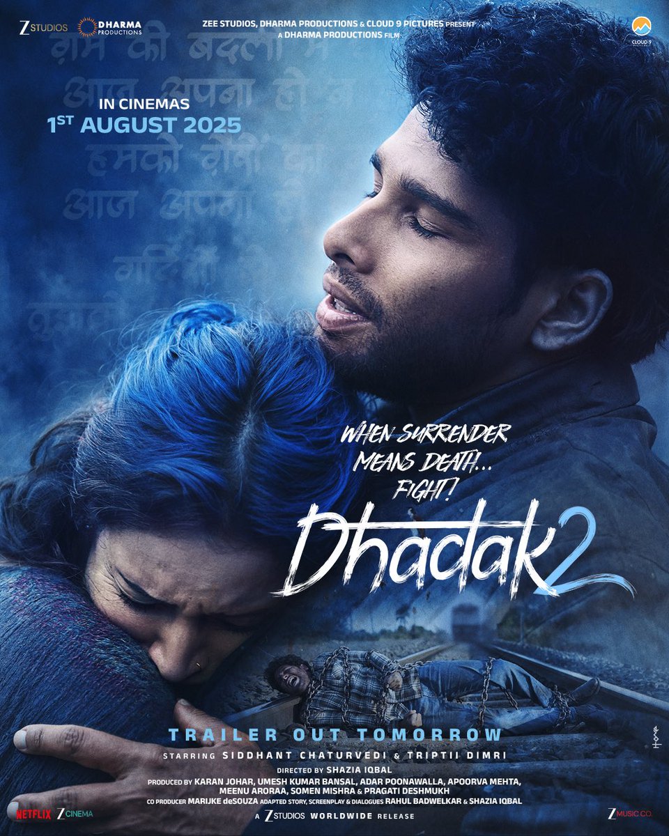 Komal Nahta (@komalnahta) on Twitter photo Their love echoes loud in every धड़क! ❤️
#Dhadak2 trailer out tomorrow.
Releasing in cinemas on 1st August.
@siddhantchaturvedi <a href="/tripti_dimri/">Triptii Dimri</a> @karanjohar <a href="/shaz/">Shaz Sedighzadeh</a>.3.0 #UmeshKrBansal @zeestudiosofficial @dharmamovies @cloud9pictures Their love echoes loud in every धड़क! ❤️
#Dhadak2 trailer out tomorrow.
Releasing in cinemas on 1st August.
@siddhantchaturvedi <a href="/tripti_dimri/">Triptii Dimri</a> @karanjohar <a href="/shaz/">Shaz Sedighzadeh</a>.3.0 #UmeshKrBansal @zeestudiosofficial @dharmamovies @cloud9pictures