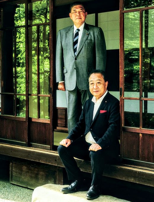 恥も外聞も無く『大連立』だってさ…

#立憲民主党は国民の敵 
#自民党が滅びなければ日本が滅ぶ