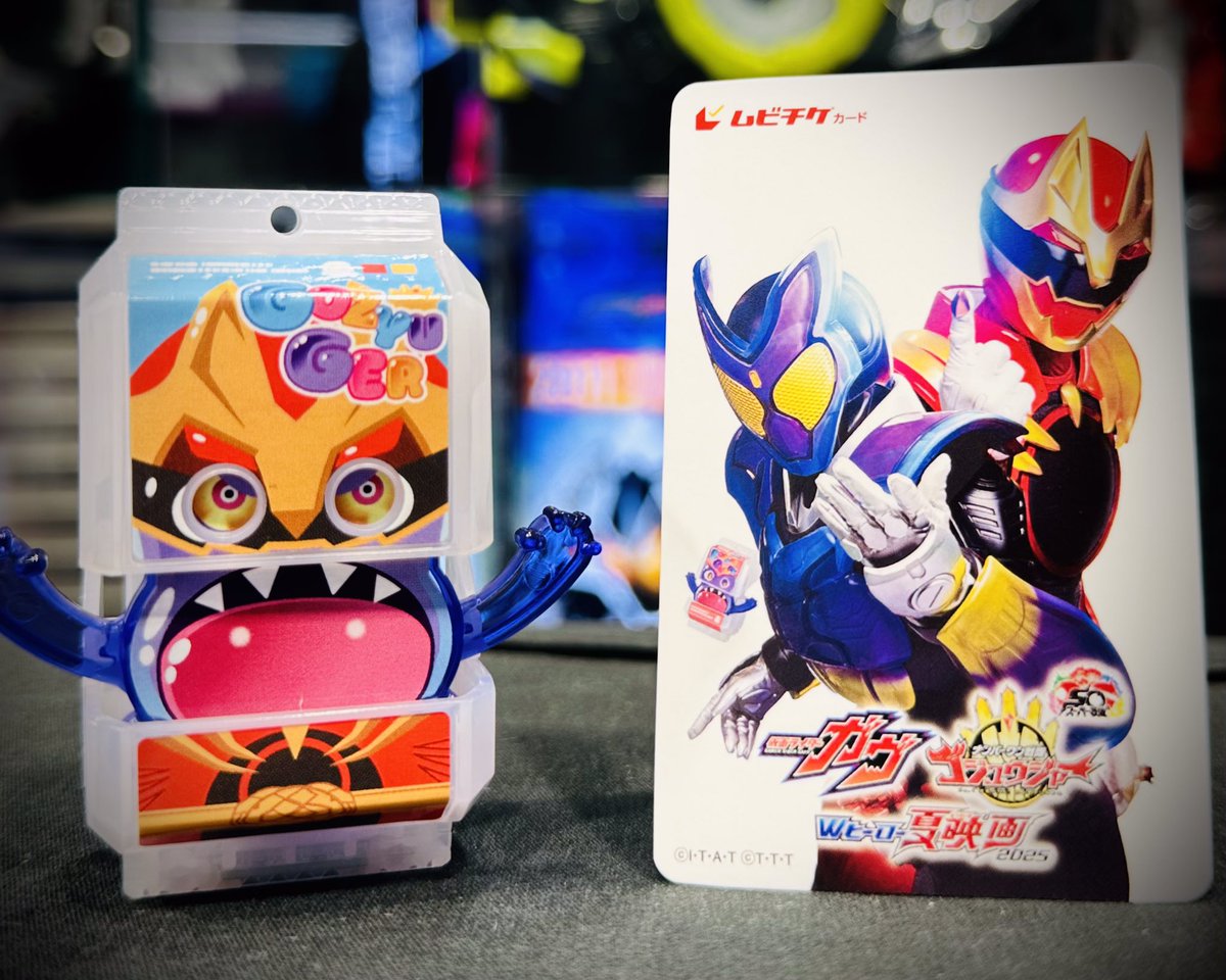 【専用】カプレーヴまとめ売り③ 最速発売/ヴァレン フラッペカスタム収録の装動GV3は明日発売‼ あの