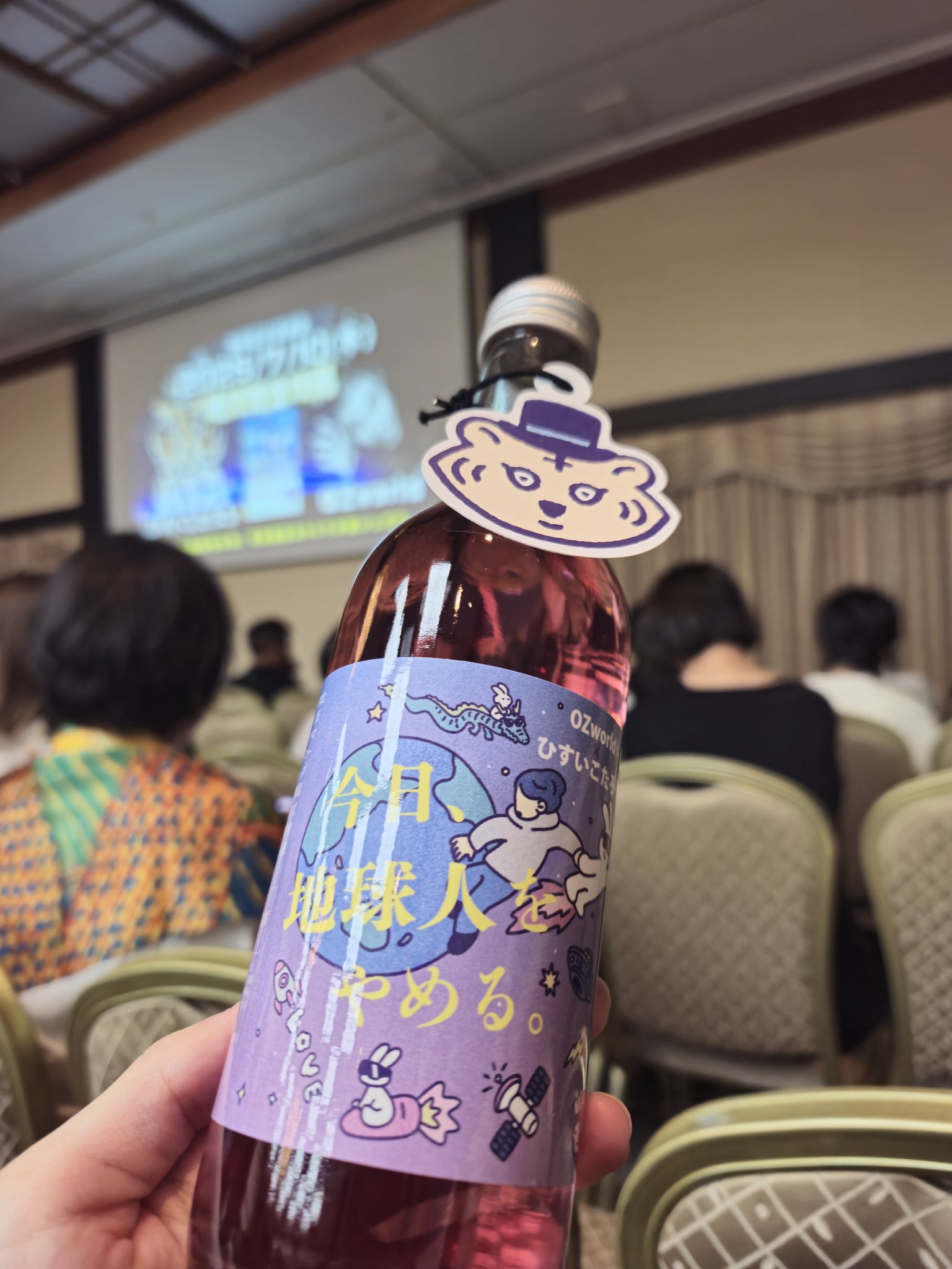 【カード付き】ひすいこたろう　ザ・名言ライブ vol.1〜4 カード付き】ひすいこたろう ザ・名言ライブ vol.1〜4 ひすいこ